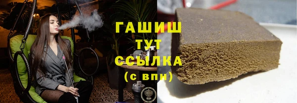 гидропоника Вяземский