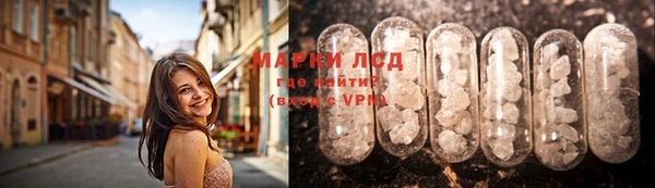 спиды Вязники