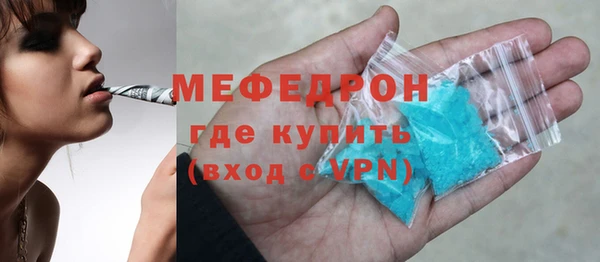 кокаин перу Вязьма