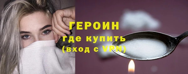 гидропоника Вяземский