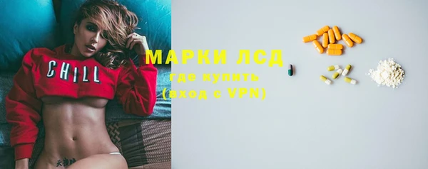 гидропоника Вяземский