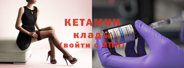 apvp Волосово