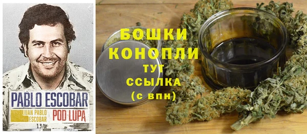 jwh Волоколамск