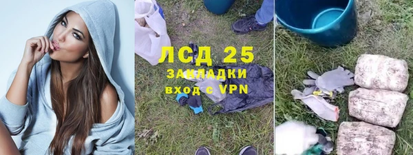 гидропоника Вяземский