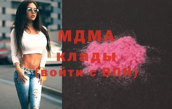 МДПВ Володарск