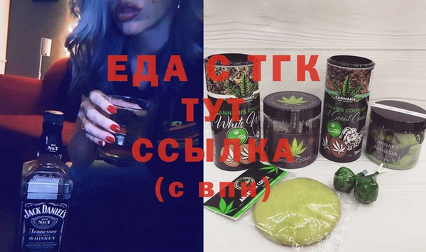 гидропоника Вяземский