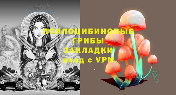 кокаин перу Вязьма