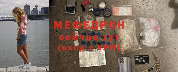 гидропоника Вяземский