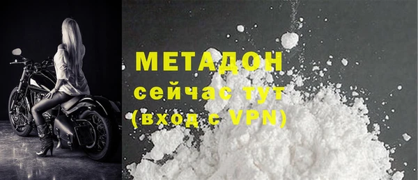 спиды Вязники