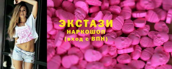 гидропоника Вяземский